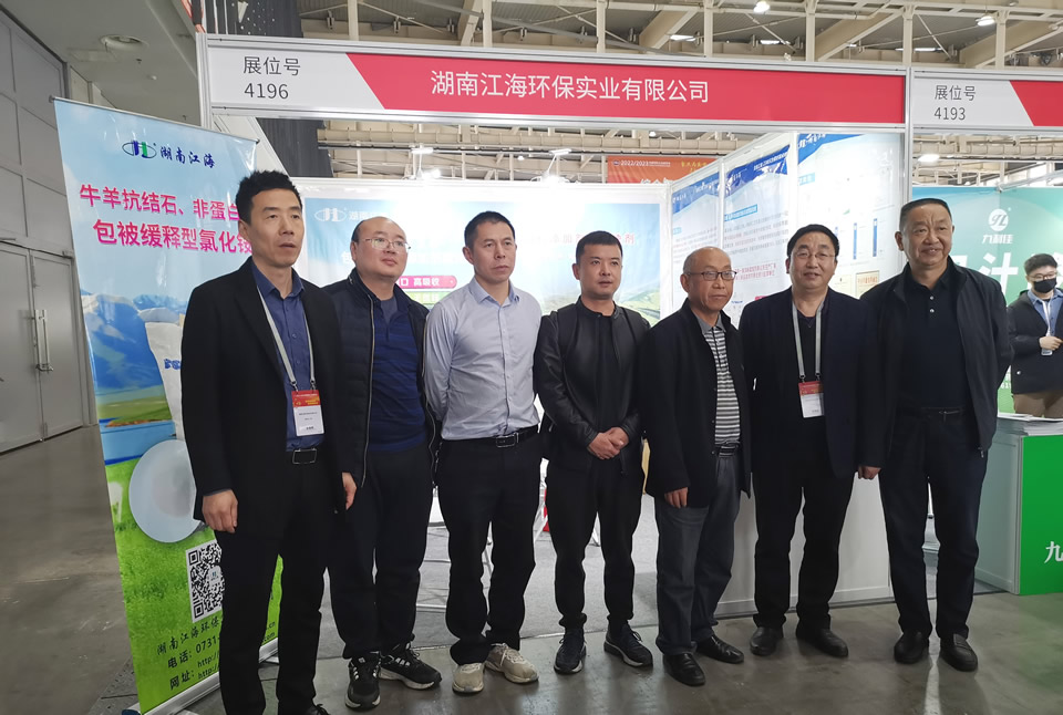 以專業(yè)，鑄精品——湖南江海參展2023年中國飼料工業(yè)展覽會！