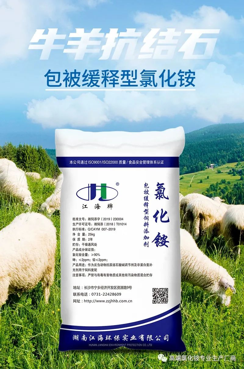 以專業(yè)，鑄精品——湖南江海參展2023年中國飼料工業(yè)展覽會！